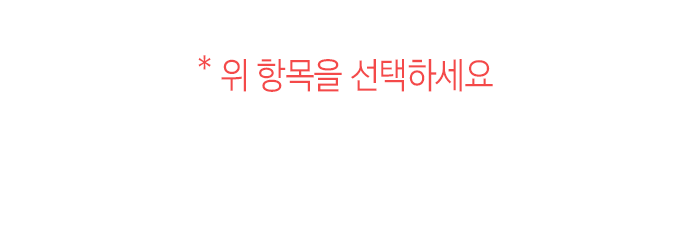 운전면허학원